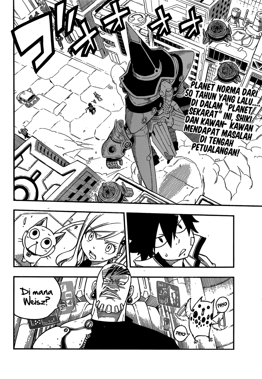 Eden’s Zero Chapter 06 Gambar 3